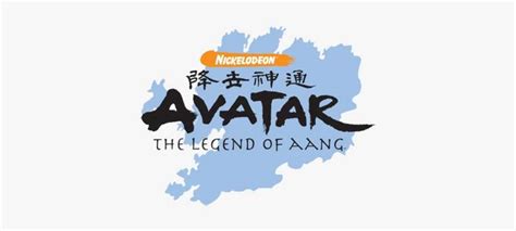 Download Avatar The Legend Of Aang - Avatar The Last Airbender Title | Transparent PNG Download ...