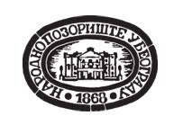 Narodno pozorište Logo - SerbianLogo - Logotipi srpskih firmi u vektorskom formatu