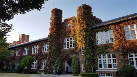 Rikkyo University Campus in Tokyo, Japan | Japan, University campus, Yonsei university