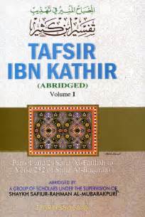 Qur'an & Tafseer :: Tafseer :: Classic :: Classic Arabic/English :: Tafseer ibn Kathir (English ...