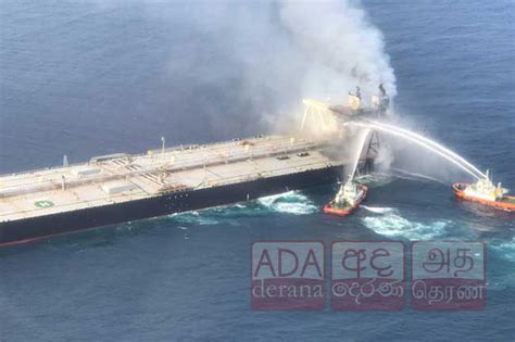 Fire on oil tanker completely doused