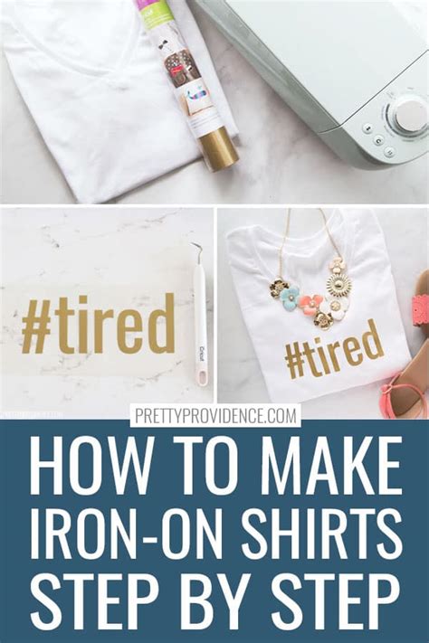 How to Make a Shirt With Cricut - Step by Step Tutorial + Video