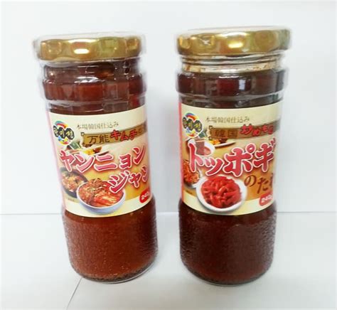 Korean Sauces | tradekorea