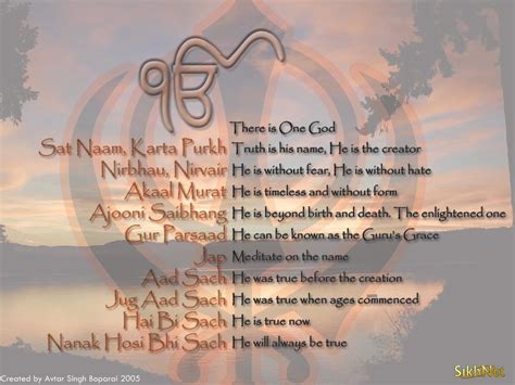 Wallpapers with Gurbani Tuk