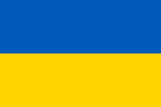 Ukraine Flag Colors » Blue » SchemeColor.com