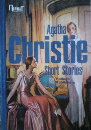 Short Stories by Agatha Christie