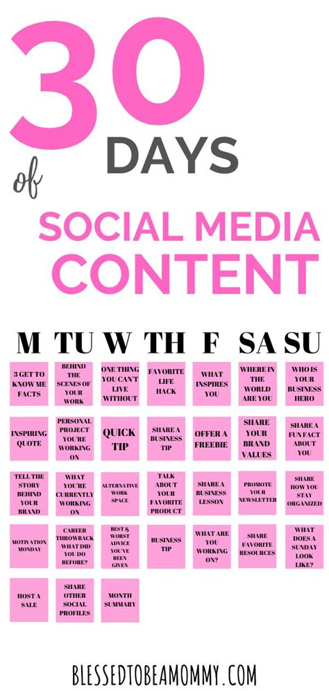 SOCIAL MEDIA CONTENT IDEAS | 30 DAYS OF SOCIAL MEDIA CONTENT | Social ...