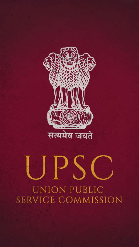 Discover more than 85 upsc logo hd latest - ceg.edu.vn