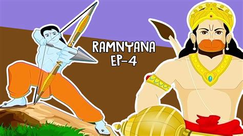 Ramayan Short Stories | Ramayan For Children | Short Stories For ...