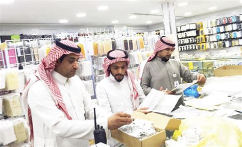 Saudi Commerce Ministry joins ‘Nation without illegals’ campaign | Arab News