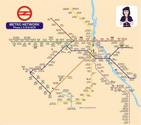 Know more about Delhi Metro | eg. communications | Delhi metro, Metro ...