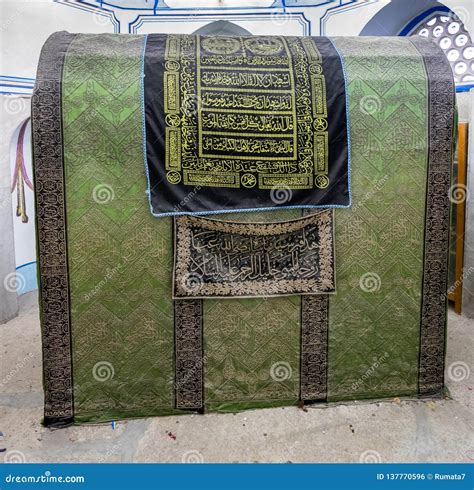 The Tomb of Isaac Inside of Cave of Machpelah in Hebron or Tomb of the ...