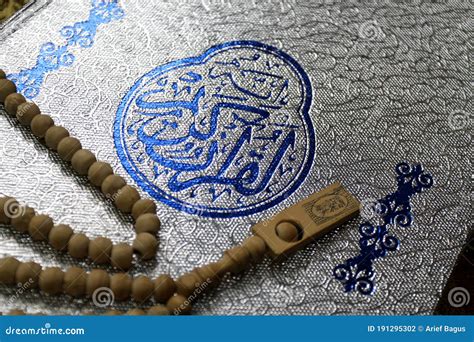 Holy Al Quran and Prayer Beads on the Prayer Mat Stock Photo - Image of card, prayer: 191295302