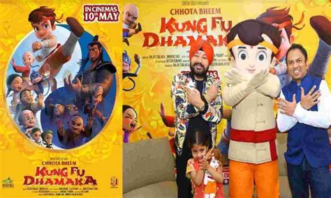 Prime Video: Chhota Bheem Kung Fu Dhamaka | chefrito.com