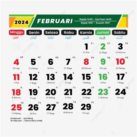 Kalender Februari 2024 Dengan Tanggal Merah Dan Hari Libur Nasional Vektor, Kalender 2024 ...