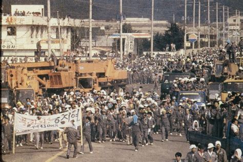 1987: The Great Workers' Struggle in South Korea | libcom.org