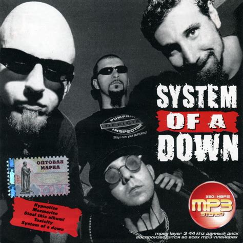 System Of A Down - System Of A Down - MP3 Stereo | Discogs