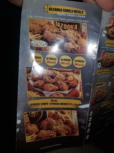 Menu at Bazooka Fried Chicken - Faisal Branch restaurant, Giza