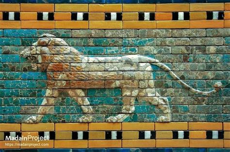 Lion of Babylon - Madain Project (en)