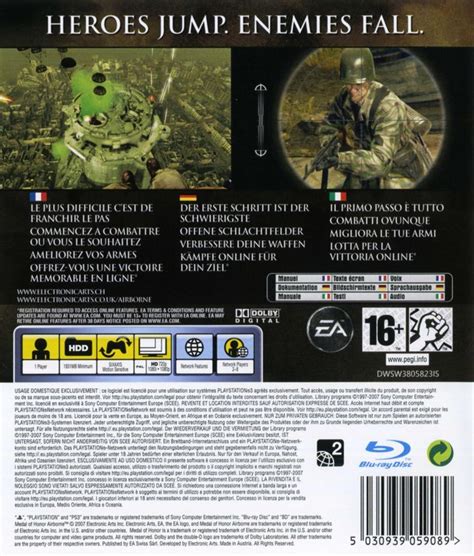 Medal of Honor: Airborne (2007) PlayStation 3 box cover art - MobyGames