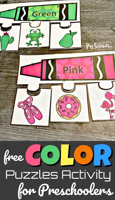 FREE Printable Color Puzzles - Fun Color Activity for Preschoolers