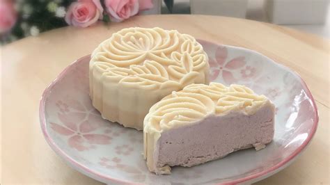 ice cream mooncake