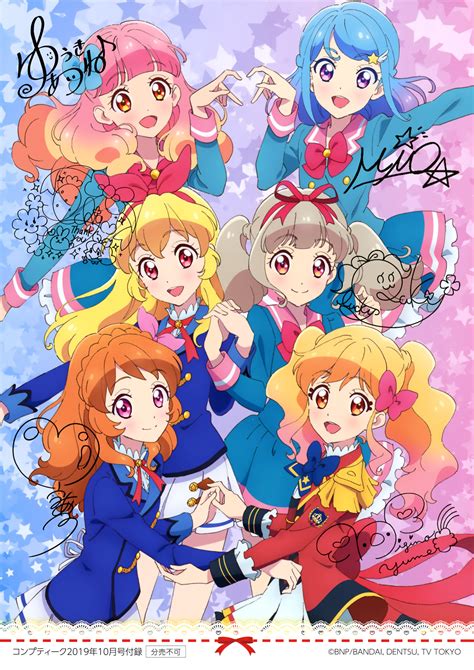 Aikatsu On Parade - 2508x3546 Wallpaper - teahub.io