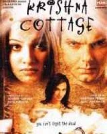 Krishna Cottage (2004) | Krishna Cottage Movie | Krishna Cottage ...