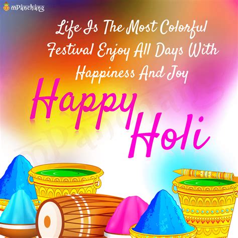 Holi messages – Artofit