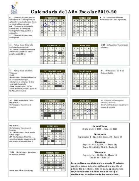 Shoreline Public Schools Calendar 2023 - Schoolcalendars.net