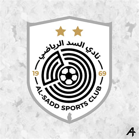 Al-Sadd S.C Logo redesign