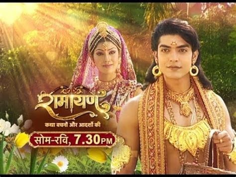 Ramayan (2008) Started once again on Dangal TV : Freedish