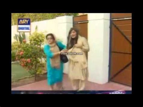 MOMO IN BULBULAY - YouTube