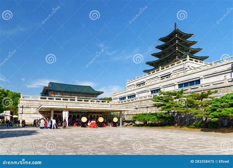 The National Folk Museum of Korea, Seoul Editorial Image - Image of ...