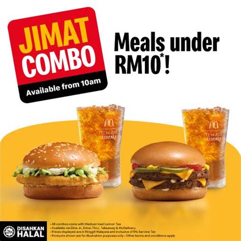 McDonald's Malaysia | Swipe Right On Your McD Match