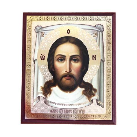 The Holy Face - Russian Orthodox Icon | Available here