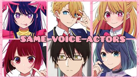 Oshi no Ko Characters Japanese Same Voice Actors#oshinoko - YouTube