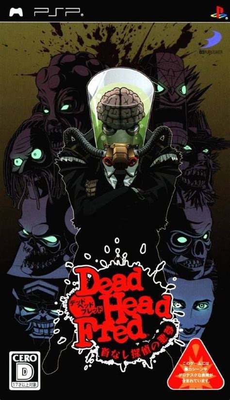 Dead Head Fred - PSP | Retro1UP Game Fred Games, Nostalgia, Japanese ...