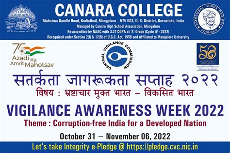 Vigilance Awareness Week 2022 | Canara College, Mangaluru