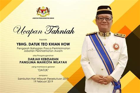 Ucapan Tahniah Untuk Anak Cemerlang - Riset