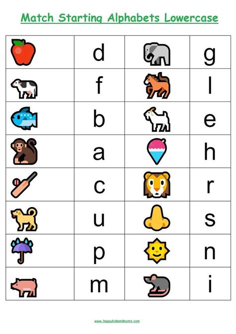 Abc Matching Game Printable - Printable Word Searches