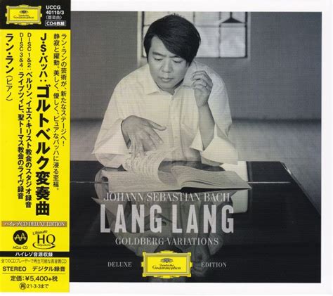 Lang Lang – Johann Sebastian Bach: Goldberg Variations - Sieveking Sound