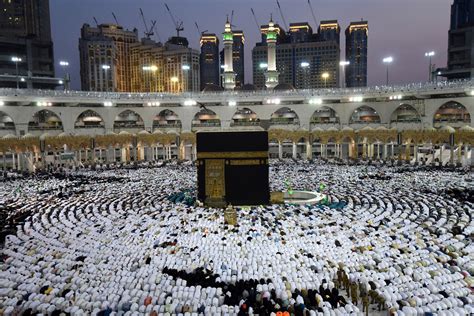 Al-Masjid Al-Haram / Al-Haram Al-Sharif | IRCICA