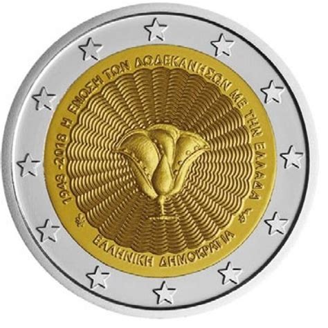 Greece 2 Euro 2018 Dodecanese - Special 2 euro coins | Eurocoinhouse