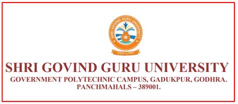 Shri Govind Guru University B.Ed Admission 2021