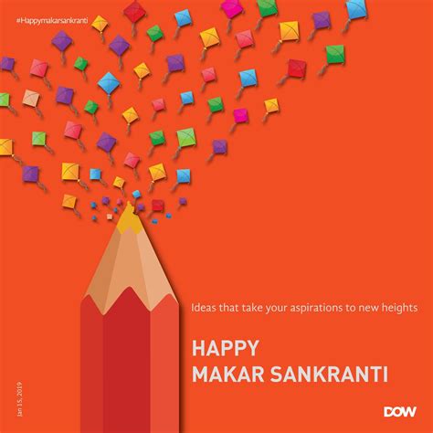 Makar Sankranti creative image in 2023 | Creative poster design ...