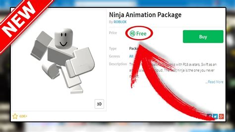 Roblox ninja animation id