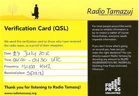 MARESME DX: QSL Radio Tamazuj