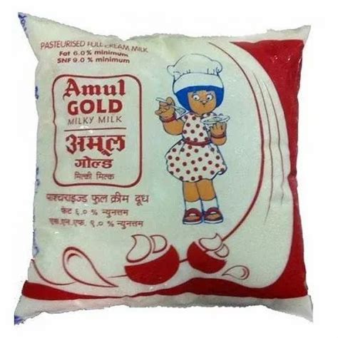 Amul Full Cream Milk-Pouch, 500 g at Rs 28/500 ml in Ghaziabad | ID: 23061767462