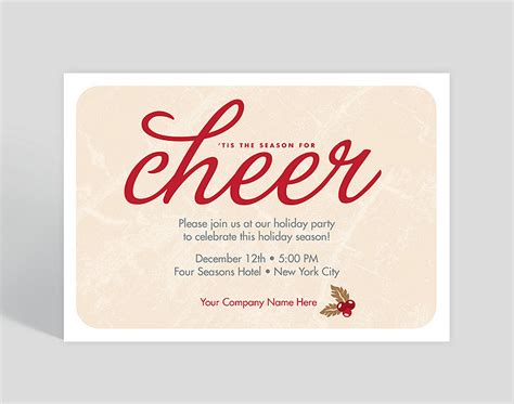 Cheer Holiday Party Invitation, 1023701 | The Gallery Collection